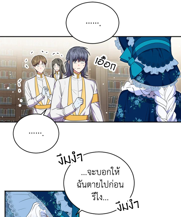 I Went On Strike Because It Was A Time Limit 15 39